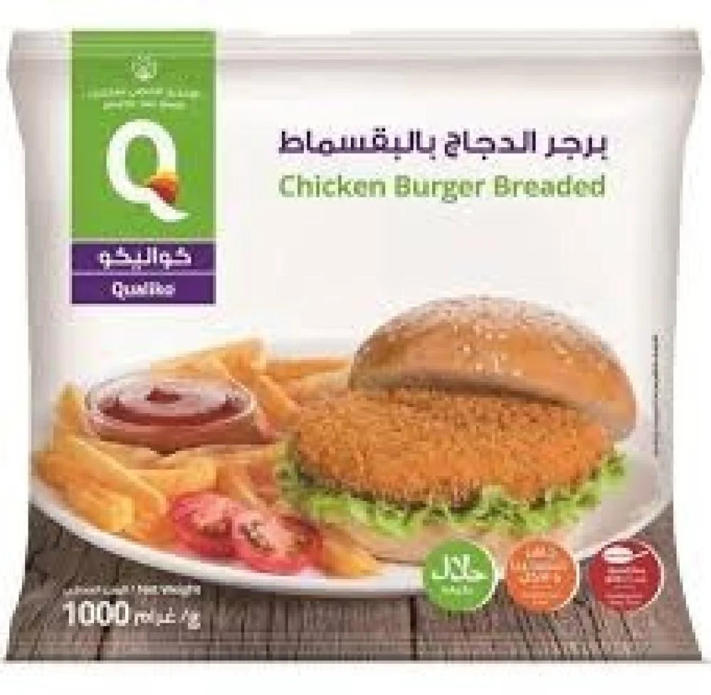 برجر دجاج بمقسماط كوالیکو - 10 كيلو * 10