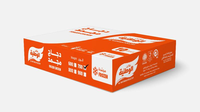 National Frozen Chicken Carton 600 - 1300 grams - 10 pieces