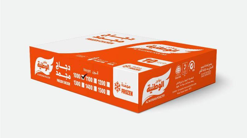 National Frozen Chicken Carton 600 - 1300 grams - 10 pieces