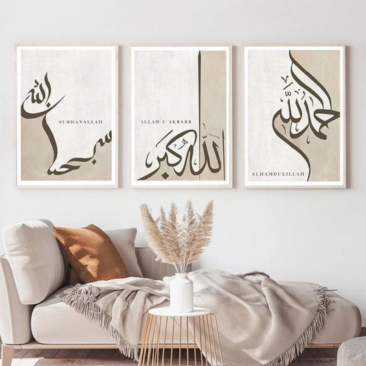 Islamic Art Paintings I