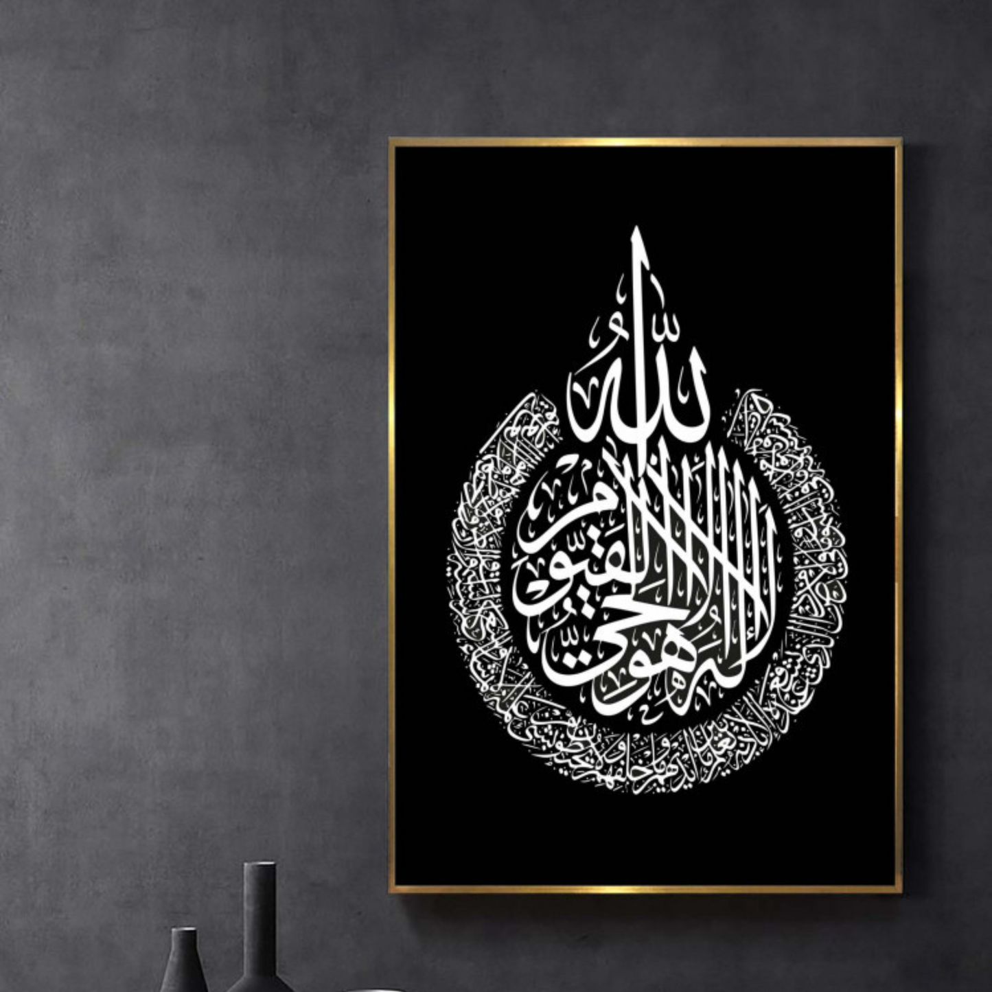 Islamic Art Paintings III