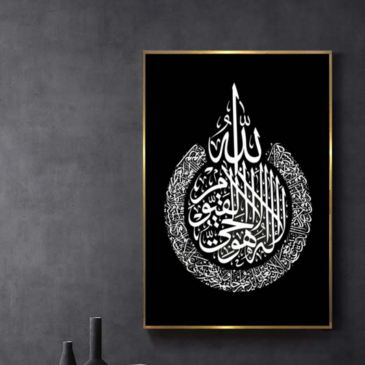 Islamic Art Paintings III