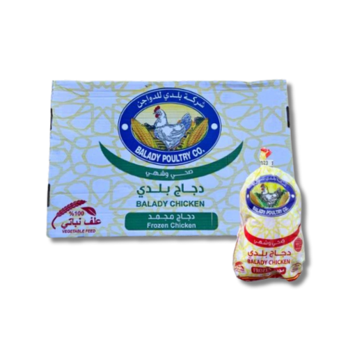 كرتون دجاج بلدي مجمد 600 - 1300 جرام - 10 حبات