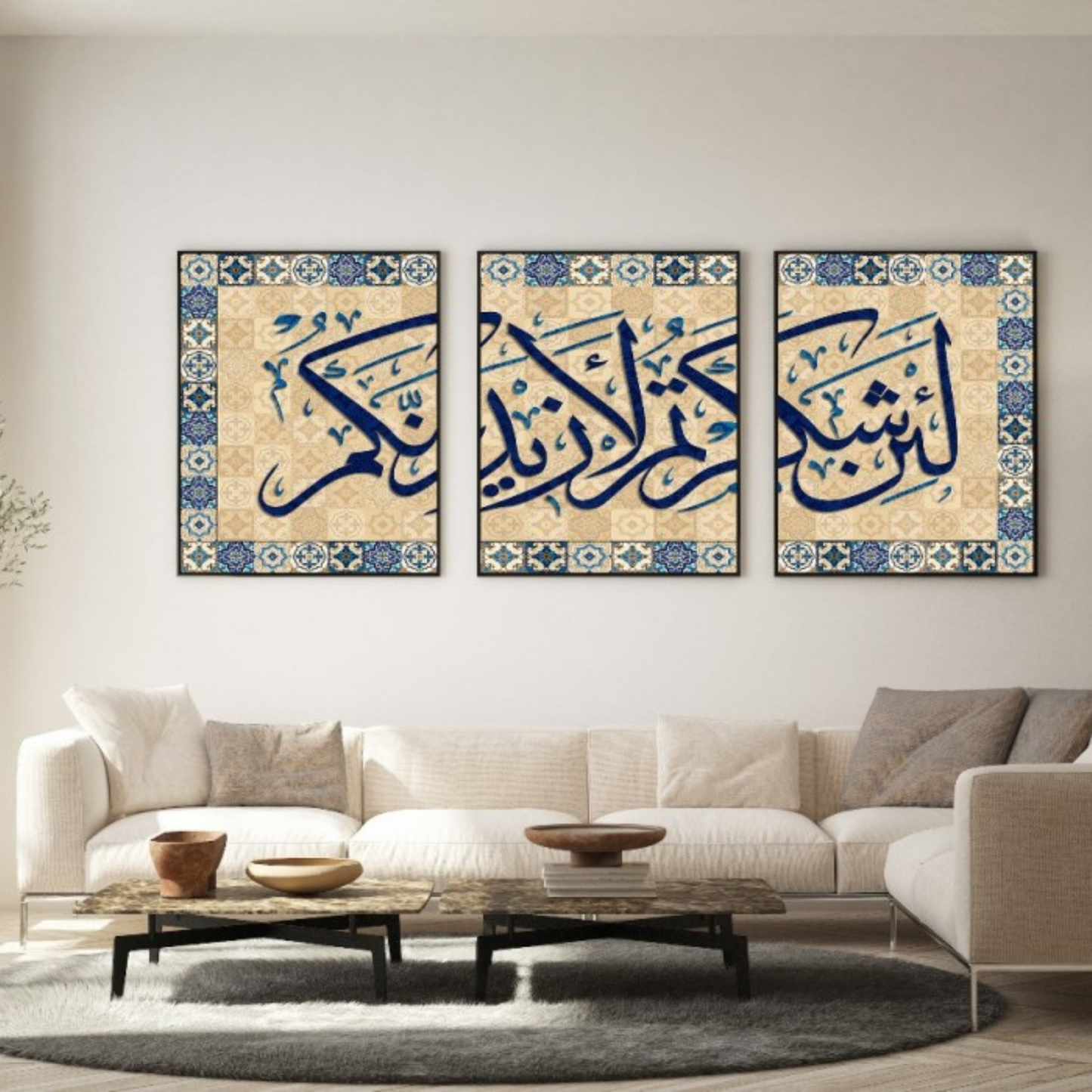 Islamic Art Paintings IV