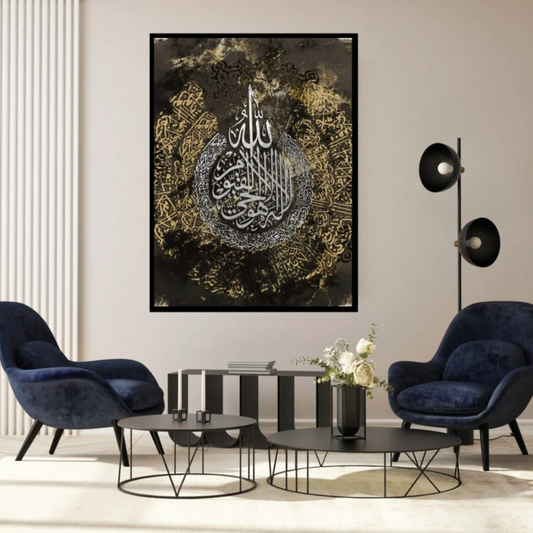 Islamic Art Paintings VVV