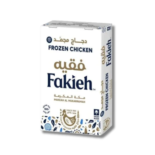 كرتون دجاج فقيه مجمد 600 - 1300 جرام - 10 حبات