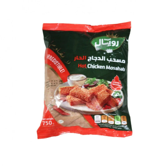 مسحب بقسماط رويال حار 750 جم * 10