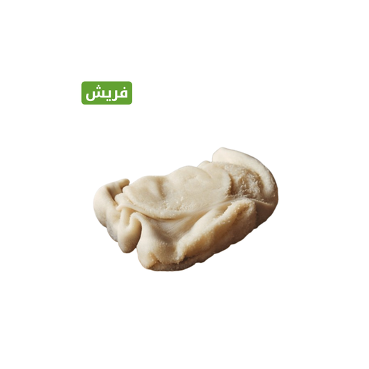 كرشة طازج 1000 جم