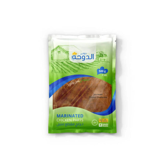 كرتون شاورما الدوحة مجمد