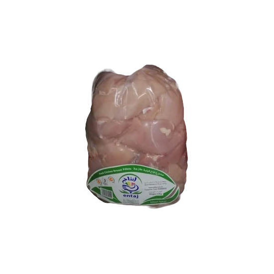 انتاج فيليه صدور دجاج 4 أكياس × 2.5 كجم