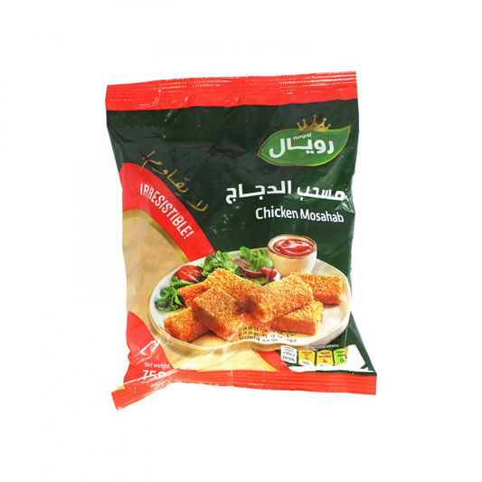 مسحب الدجاج عادي رويال 750 جم * 10