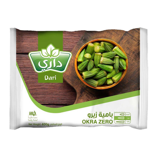 بامية زيرو داري 400×20 جم