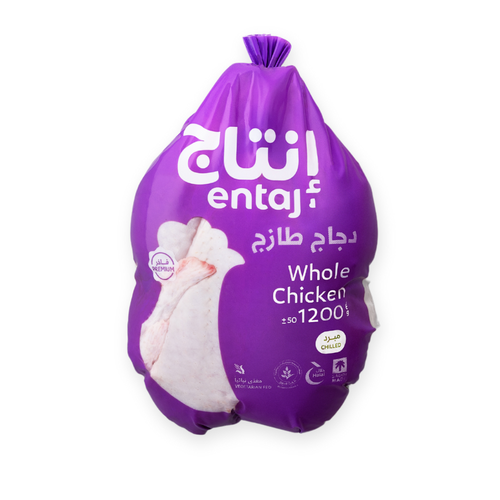 إنتاج دجاج طازج 700-1200 بالحبة