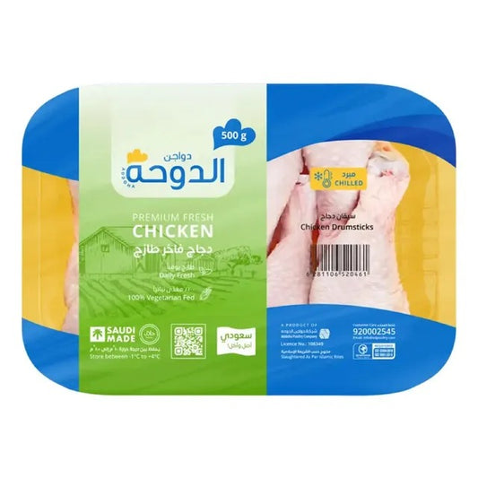 الدوحة سيقان دجاج مجمد 500 جم × 20 جم